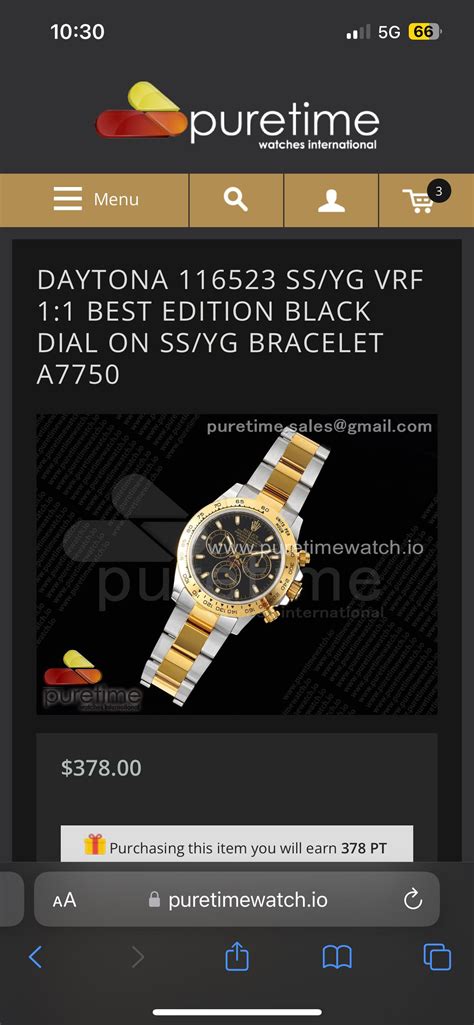puretimewatch io